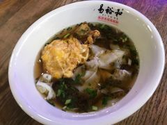 -易裕和·长沙米粉(友谊路店)