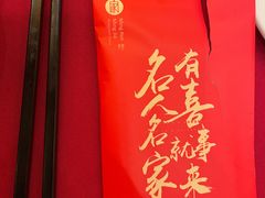 -杭州海外海皇冠大酒店