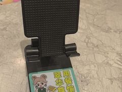 -翠华餐厅(正佳广场店)