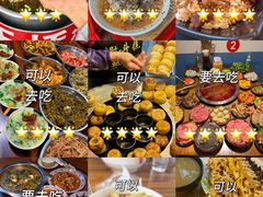 -观音桥步行街