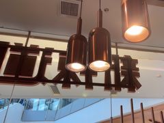 -新辣道鱼火锅(领展购物广场·中关村店)