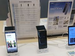 -科大讯飞直营店(上海月星环球港)