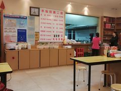 -水仙拉面(水仙街店)