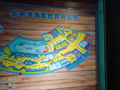 -太平洋海底世界