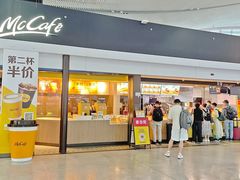 -麦当劳(深圳北站高铁店)