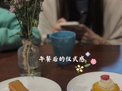 -Sunflour(来福士店)