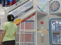 -重庆际华园室内极限运动中心
