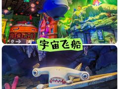 -珠海长隆海洋王国