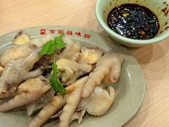 -百家鸡味馆(清泰店)