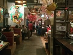 大堂-吴越荣记·苏州菜·松鼠桂鱼(斜塘老街店)