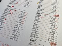-邢氏老太太烧烤(罗湖店)