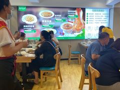 大堂-紫光园·烤鸭(首经贸店)