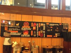 -博多一幸舍(侨福芳草地购物中心店)