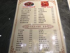 -东安鸡馆(蔡锷南路店)