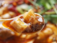 -天回镇何氏豆腐(总店)