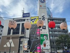 -涩谷全向十字路口