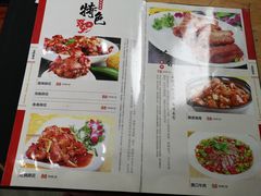 菜单-雷祖芳老妈蹄花店