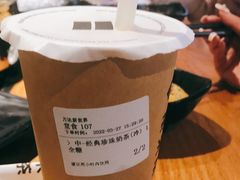 -呷哺呷哺(万达新世界店)