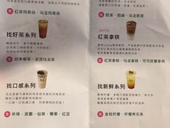 -1点点(学府路店)