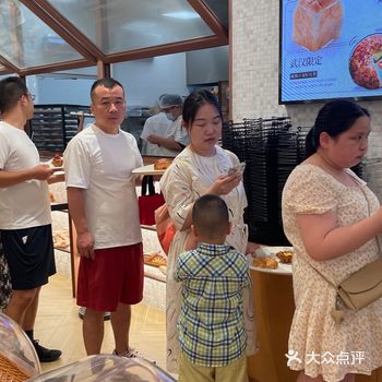 #0元玩转这座城 skp注册会员有20元无门槛面包券