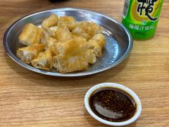 -福屿鲜捞小吃·捞化(福屿总店)