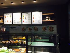 -星巴克臻选(广州东山锦轩店)