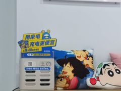 -蜡笔小新の茶 CRAYON SHINCHAN(旗舰店)
