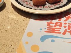 -稻香酒家·35年老字号(侨光店)