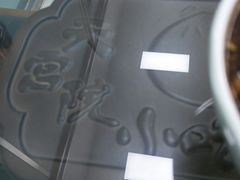 -天宫院小吃·包子炒肝儿(管庄店)