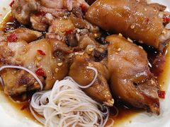 微辣辛辣猪蹄-贤花饭店(城阳店)