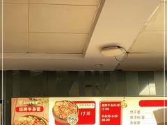 -江三王记牛杂馆(总店)