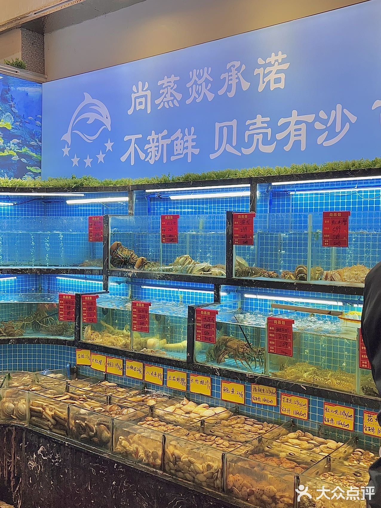 秋天就要吃鲜甜的蒸汽海鲜[色][色][色]