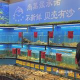 秋天就要吃鲜甜的蒸汽海鲜[色][色][色]