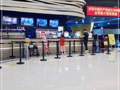 -星辉电影公园(时代广场CC MALL店)