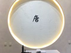 -瑞幸咖啡(清华科技园·唐诗主题店)