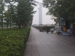 -新奥购物中心