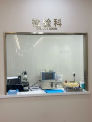 -禾美嘉医疗美容