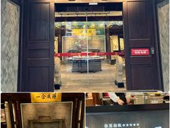 -宁波府城隍庙