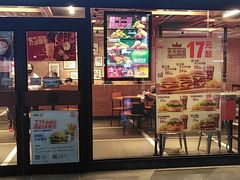 门面-汉堡王(仲盛世界商城店)