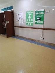 -重庆医科大学附属儿童医院(两江院区)