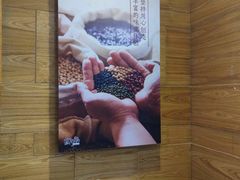 -鲜芋仙(宝地广场店)
