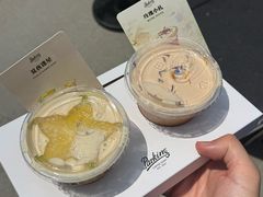 -Parking Coffee(孩儿巷店)