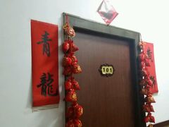 android_upload_pic-海滨假日渔家海鲜
