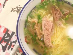 -七爺清汤腩(南开大悦城店)