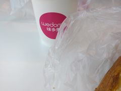 -味多美蛋糕(新和平里店)