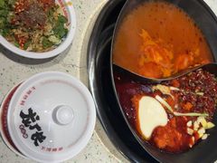 -龙厂长老火锅(抚琴店)