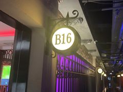 -骑士KTV(红谷滩万达店)
