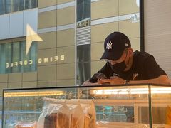 面包甜点陈列柜-北芒BEIMO COFFEE(五台山店)
