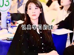 -南京维景国际大酒店(南京博物院店)