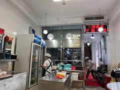 -芬芳甜品(同福路店)
